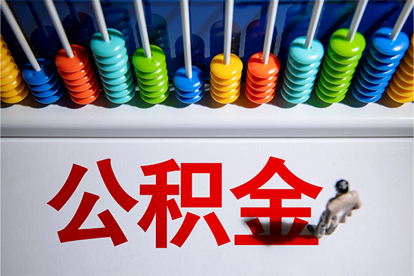 苏州园区24小时上门放款