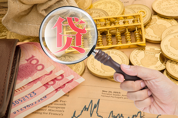 苏州园区空放借钱不看资产-苏州园区个人借贷-苏州园区哪里可以私人借款