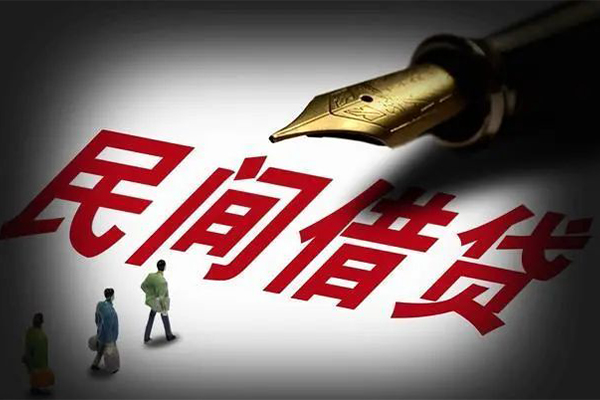苏州园区身份证正规贷款-苏州园区私人放款-苏州园区无抵押信用贷款