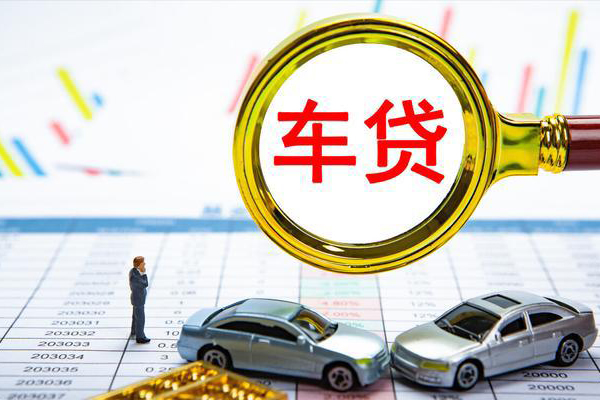 苏州园区快速小额贷款-苏州园区正规身份证贷款-苏州园区身份证应急贷款