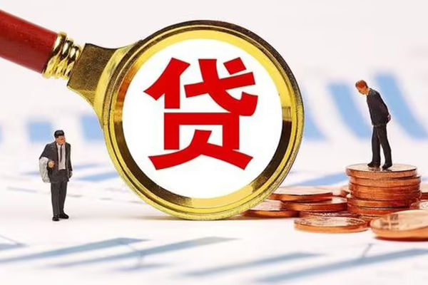 苏州园区私人24小时借钱-苏州园区私人空放-苏州园区无抵押信用贷款
