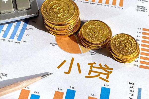 苏州园区信用贷款-苏州园区私人放款联系方式-苏州园区私借空放短借