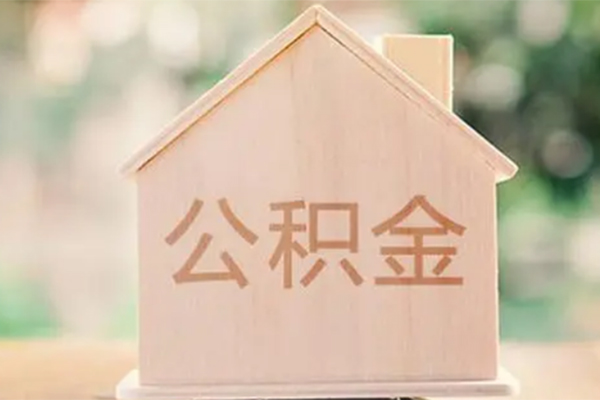 苏州园区个人借钱长期-苏州园区民间短期私借借款-苏州园区身份证怎么贷款