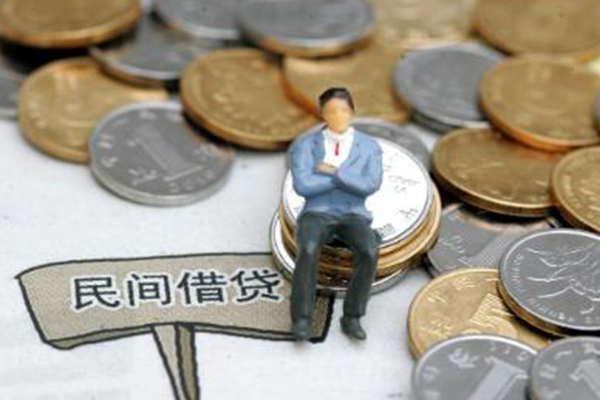 苏州园区借款-苏州园区小额个人借贷-苏州园区短借当天借钱