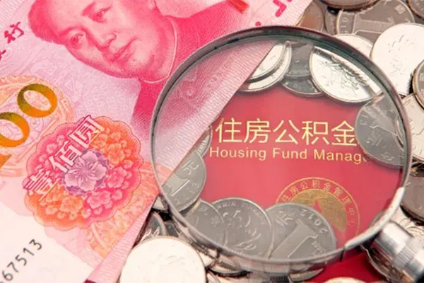 苏州园区身份证贷款在线-苏州园区私借空放当场拿钱-苏州园区私借空放先息后本