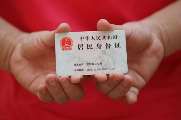 苏州园区民间私借-苏州园区哪里可以信用贷款-苏州园区哪有个人借贷