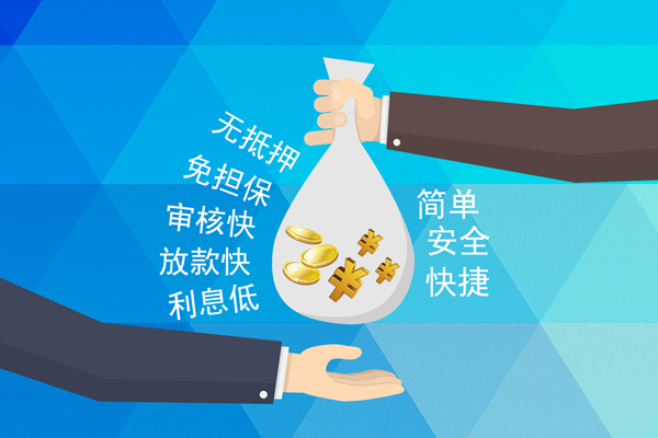 苏州园区短借费用-苏州园区私人工程贷款-苏州园区私人放款联系方式