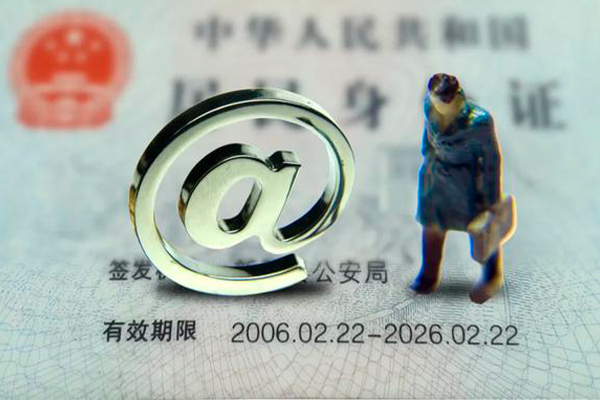 苏州园区无抵押私借空放-苏州园区急需借钱-苏州园区小额短借