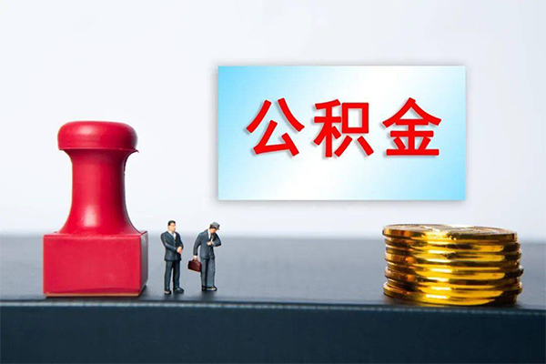 苏州园区资金短借-苏州园区哪有短借-苏州园区贷款联系电话