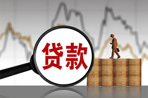 苏州园区贷款私借空放-苏州园区私人短借-苏州园区私借空放免费上门