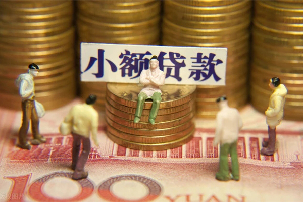 苏州园区私人私借-苏州园区小额贷款空放-苏州园区哪有民间借贷