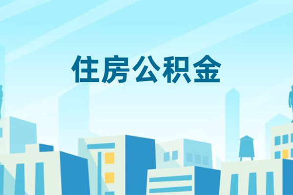 苏州园区小额贷款-苏州园区小额信用贷款-苏州园区个人短借