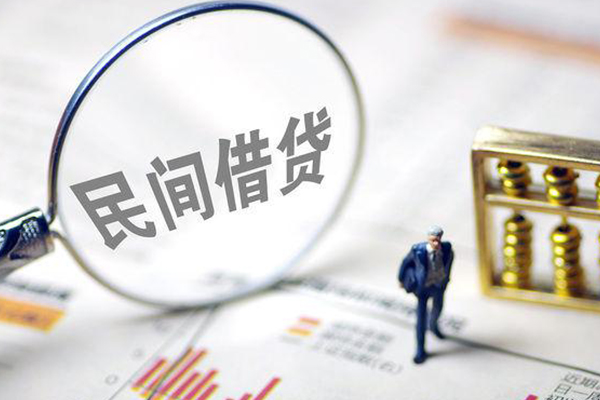 苏州园区全天候办理借款-苏州园区哪里有小额贷款-苏州园区借钱短借