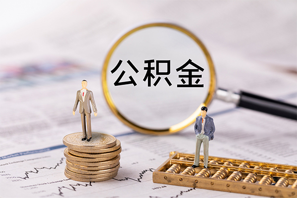 苏州园区小额贷款不查征信-苏州园区社保信用贷款-苏州园区个人放款