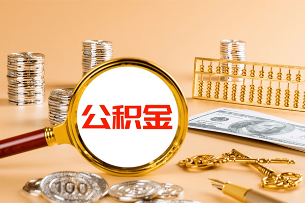 苏州园区个人短借-苏州园区信用贷款办理-苏州园区私人身份证借私借