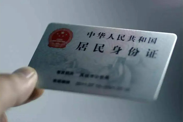 苏州园区短借短拆-苏州园区无抵押私借空放-苏州园区哪有民间借贷