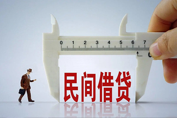 苏州园区身份证办理贷款-苏州园区空放私人借钱-苏州园区民间借贷网