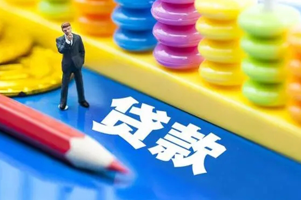 苏州园区空放私借民间借贷-苏州园区私人短借-苏州园区私人放款