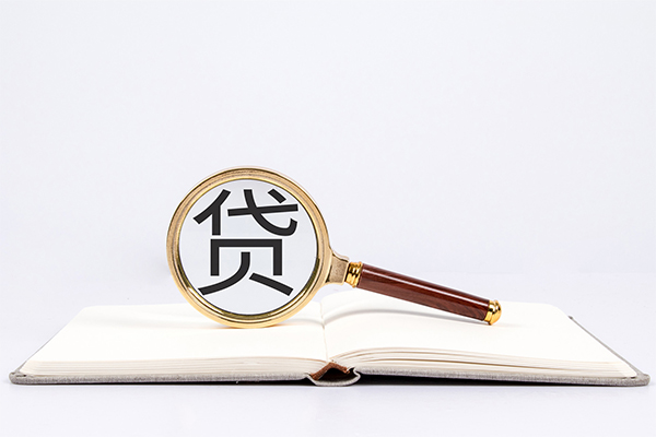 苏州园区快速小额贷款-苏州园区私人24小时借钱-苏州园区小额短借