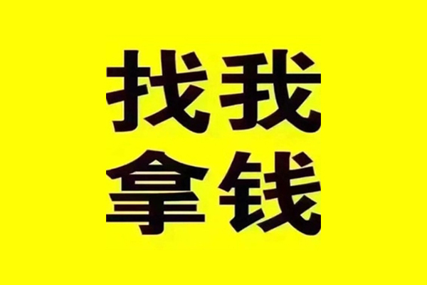 苏州园区贷款信用贷款-苏州园区贷私借-苏州园区借款