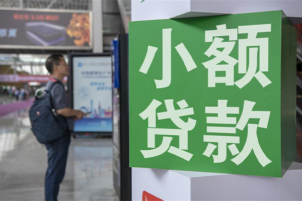 苏州园区大额短借-苏州园区民间大额借贷-苏州园区私人空放借钱