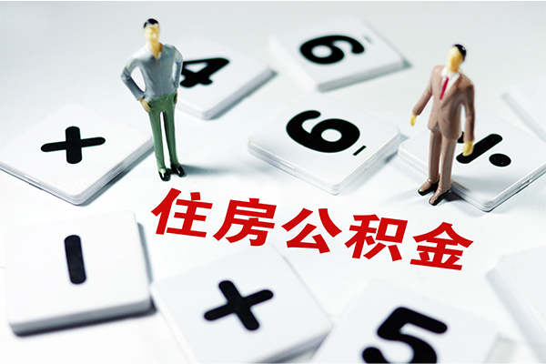 苏州园区小额贷款贷款-苏州园区个人借贷放款-苏州园区私借空放短借