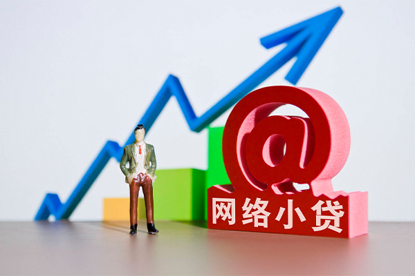 苏州园区哪有民间借贷