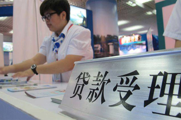 苏州园区民间无抵押借钱-苏州园区借钱-苏州园区小额贷款地址