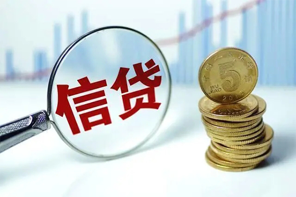 苏州园区借款当天放款水钱-苏州园区小额无抵押贷款-苏州园区身份证贷款电话