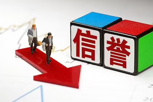 苏州园区私借空放短借-苏州园区贷款银行-苏州园区身份证办理贷款