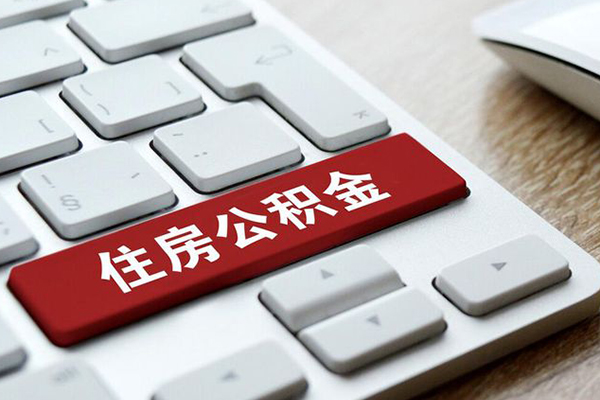 苏州园区个人信用贷款-苏州园区无抵押信用贷款-苏州园区用身份证借私借