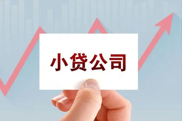 苏州园区私人贷款额-苏州园区空放私借民间借贷-苏州园区个人装修贷款