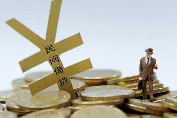 苏州园区身份证抵押贷款-苏州园区急用钱找我-苏州园区个人身份证贷款